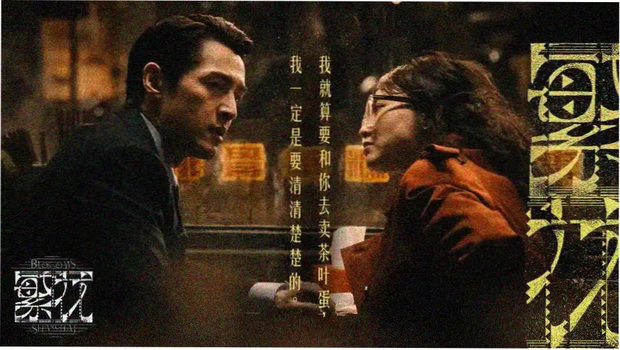 久久久久久18 资源索引页横幅